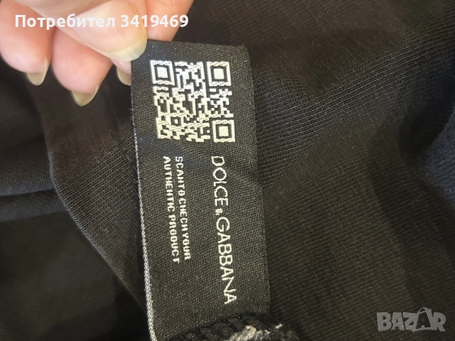Мъжка тениска Dolce&Gabana!, снимка 5 - Тениски - 55652846