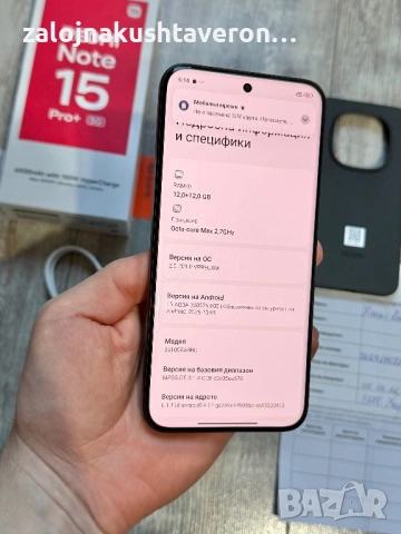 Redmi Note 15 Pro Plus 5G 512 GB 12+12 GB Ram Гаранционен Батерия 6500 mAh Като Нов , снимка 3 - Xiaomi - 53965421