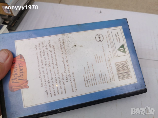 АНИМАЦИЯ-КРАСАВИЦАТА И ЗВЯРА И ДР.VHS VIDEO TAPE 0807260906L1, снимка 11 - Анимации - 55196151