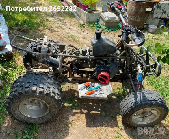 Атв 150 на части, снимка 3 - Части - 55317463