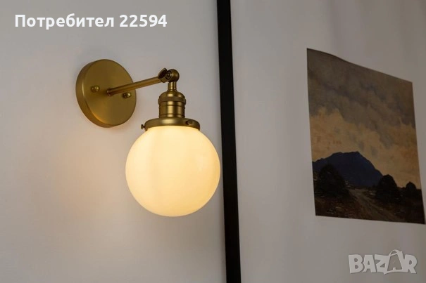 Винтидж индустриален бял стъклен стенен аплик, снимка 4 - Лампи за стена - 54827125