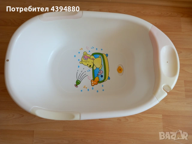 Вана за бебе в бял цвят 