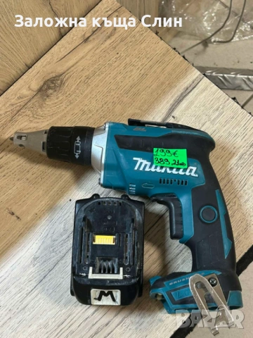 Винтоверт за гипсокартон Makita DFS452, снимка 4 - Винтоверти - 54114907