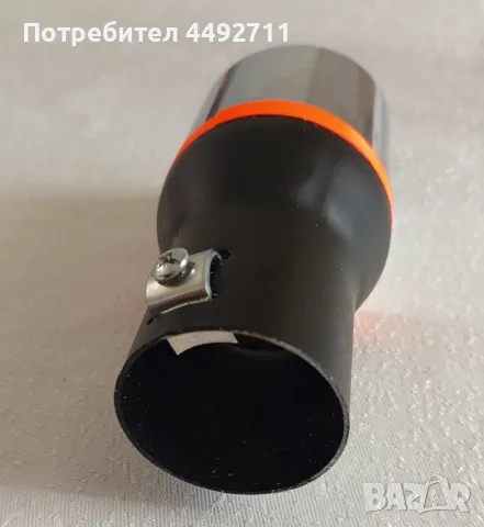 Продавам хромиран накрайник за ауспух на автомобил, снимка 3 - Части - 55659254