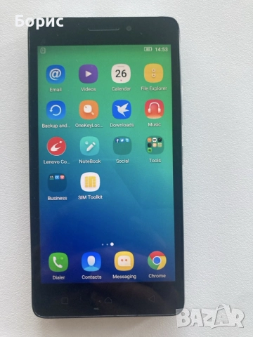 Lenovo Vibe P1m, перфектен, снимка 12 - Lenovo - 55356916