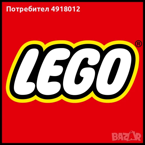 Комплекти LEGO/ЛЕГО - различни видове