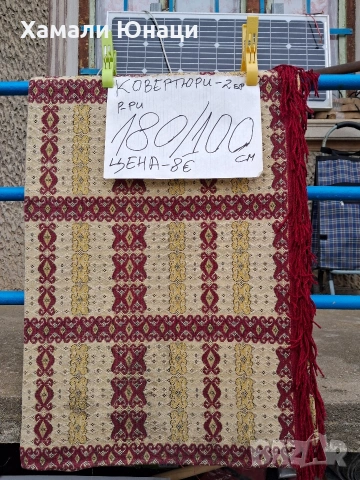 Стари чейзи , снимка 2 - Антикварни и старинни предмети - 54491398
