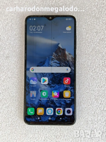 Xiaomi Redmi Note 8 Pro 128GB 6GB RAM Dual
