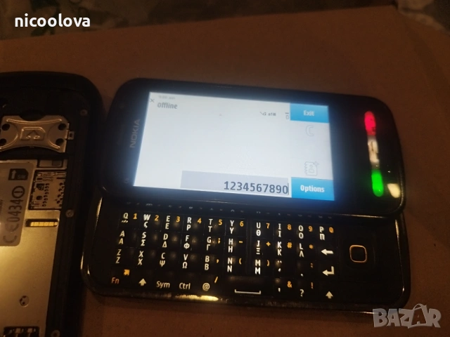 ! РАБОТЕЩИ ! 2 броя NOKIA C6-00, снимка 2 - Nokia - 54458834