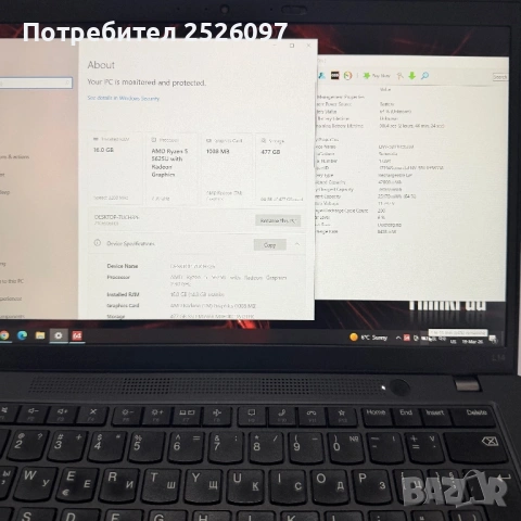 Lenovo ThinkPad L14 Gen 3/IPS/Ryzen 5  5625U 16MB/512GB NVMe/16GB RAM, снимка 10 - Лаптопи за работа - 54052257