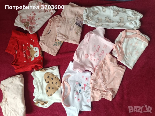 Бебешки дрехи , снимка 2 - Бодита за бебе - 54038651