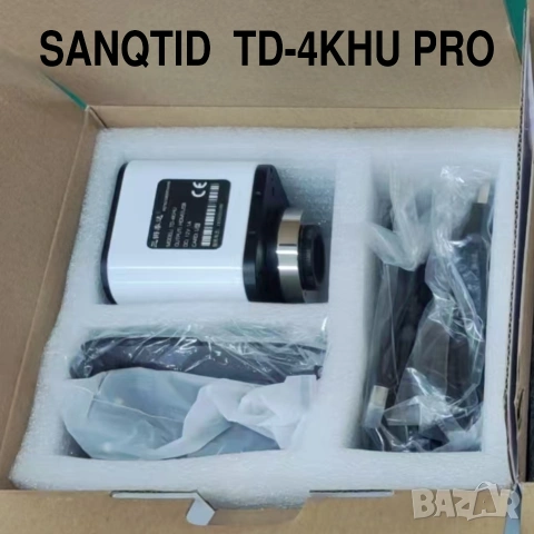 4K HDR 60FPS HDMI+UVC Dual Video Output SONY IMX678 дигитална индустриална 4K камера за микроскоп, снимка 9 - Камери - 54918977