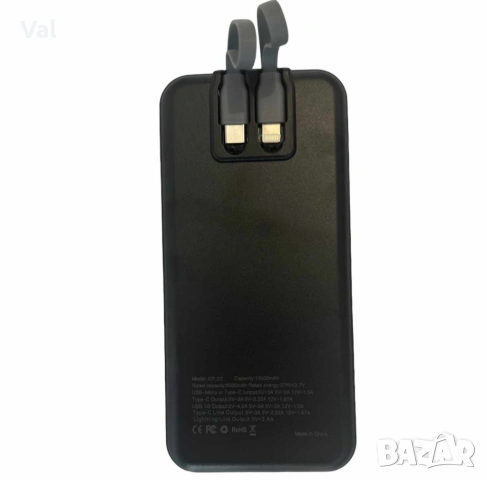 Преносима външна батерия powerbank KLGO KP-22, снимка 2 - Външни батерии - 54785670
