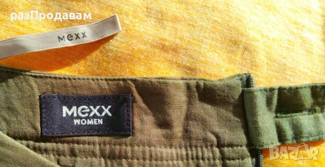 Ленена Пола- Марка - MEXX Women- Холандия- 100% Фин Лен, снимка 8 - Поли - 54985405