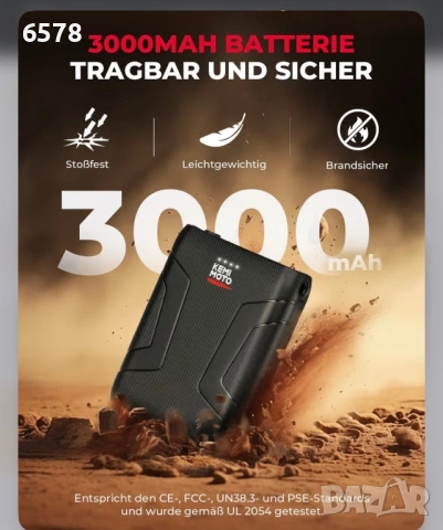 Ръкавици за мотор, снимка 4 - Ръкавици - 54139215