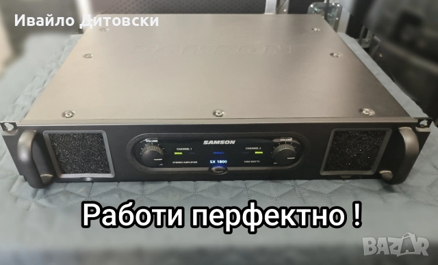 Стъпало Усилвател "SAMSON", снимка 3 - Аудиосистеми - 54011403