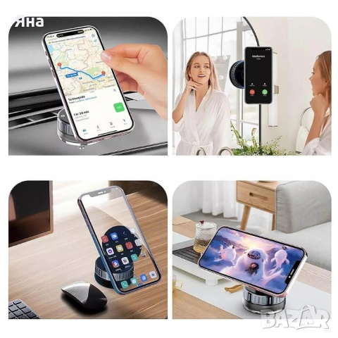 Магнитна стойка за телефон за кола с безжично зарядно, 15W 360 градуса, снимка 2 - Аксесоари и консумативи - 53951661