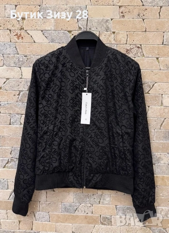 Мъжки якета/ветровки Hugo Boss, Philip Plein, Calvin Klein, Dior, Gucci , снимка 5 - Якета - 54256530