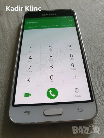 Samsung Galaxy J3 2016 със сменена батерия , снимка 7 - Samsung - 54658314