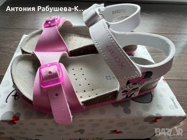 Детски сандали GEOX, снимка 3 - Детски обувки - 55277014