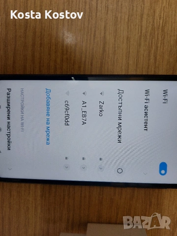 redmi9a , снимка 5 - Xiaomi - 54986773