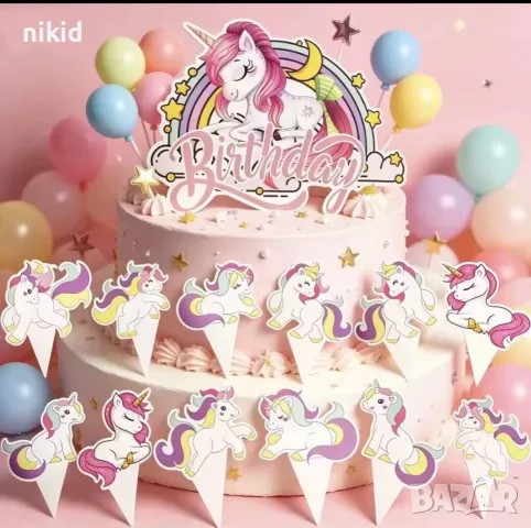 12 бр Еднорог Unicorn Birthday къси картонени топери топер за торта мъфин
