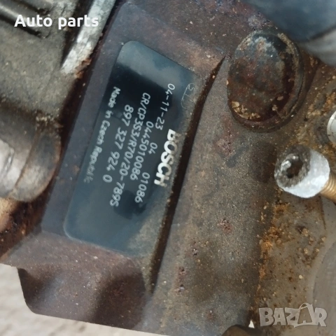 гнп Opel Astra H 1.7 cdti 101 коня Опел Астра Н , снимка 2 - Части - 55192776