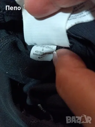 Спортен клин Nike, снимка 2 - Клинове - 55343856