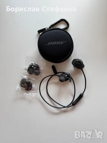Bose SoundSport Wireless