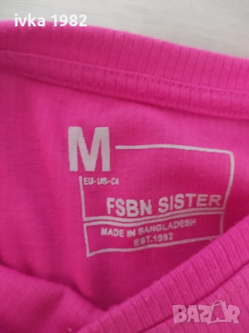 Летен лот , снимка 2 - Къси панталони и бермуди - 54328629