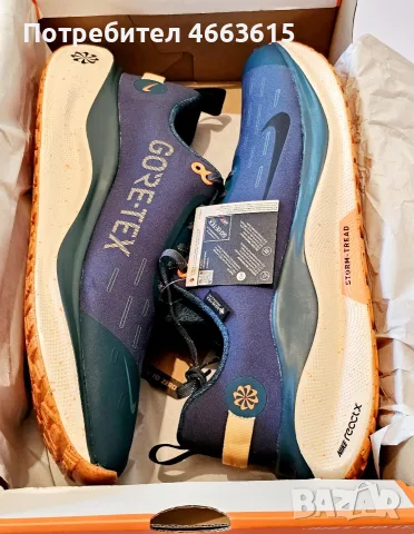 Чисто нови ! Мъжки маратонки Nike Reactx Infinity RN 4 GTX (Gore-Tex) – Номер 48.5 !, снимка 3 - Маратонки - 55366271