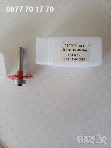 Нов фрезер за канал, снимка 2 - Други машини и части - 53989568