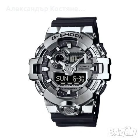 Нов часовник Casio G-Shock GM-700-1AER - гаранция
