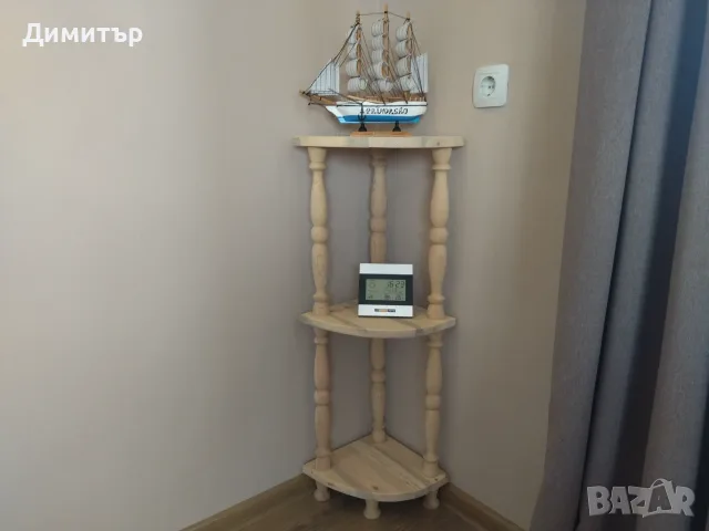 Ръчно изработена ъглова етажерка ( НАТУРАЛНА ) !!