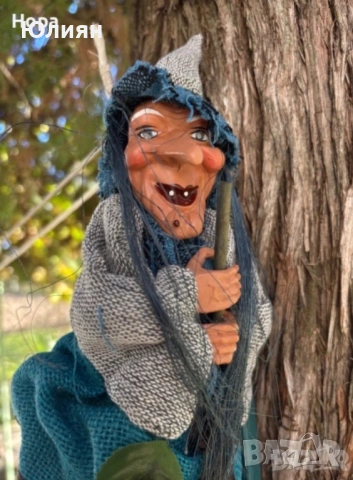 Висяща Баба Яга, снимка 10 - Декорация за дома - 54021061