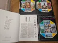 Енциклопедия България 5 Тома, снимка 5