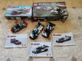 LEGO Speed Champions Audi S1 e-tron quattro 76921 и BMW M4 GT3 и BMW M Hybrid V8 76922., снимка 1