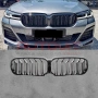 Двойни бъбреци за BMW G30 facelift фейслифт, снимка 1