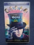 Видеокасета VHS Чарли и Шоколадовата Фабрика / Огромен Плакат на Филма, снимка 6