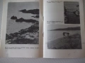 Книга "Снимки на море - Любомир Димов" - 34 стр., снимка 5