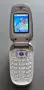Samsung SGH - X640, снимка 7