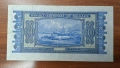България 500лева 1940, снимка 2