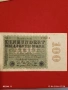 Две райхбанкноти 100 милиона марки 1923г. / 100 марки 1920г. Германия редки за КОЛЕКЦИЯ 17900, снимка 9