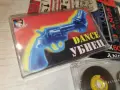 DANCE УБИЕЦ 95 2607260949H2E7R, снимка 1