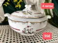 Френски супник с райска птица , снимка 1