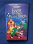 Видеокасета VHS Базил Мишокът Детектив / 1986 год., снимка 1