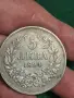 5 Лева 1894 Фердинанд I България Сребърна Монета, снимка 16