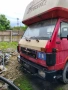 MAN 8.150 спрян от движение! , снимка 4