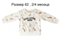Продавам бебешки дрешки, играчки, аксесоари и др., снимка 14