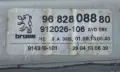 Преден Десен Стъклоповдигач Пежо 3008 5008 Peugeot 3008 5008 2009-2016г OEM 9682808880, снимка 2